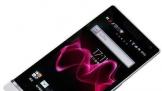 չMWC2018   콢Xperia XZ2