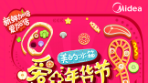 ı䰮飬ʮ
