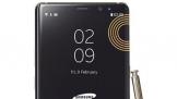 Ϊӭƽ» ƳNote 8