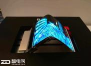 三星将在折叠屏上发力?三星可折叠手机命名为Galaxy X?