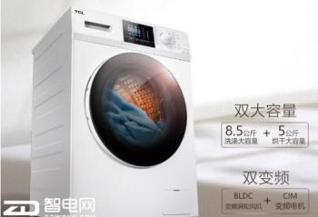 2018���ð�������ó� TCL 8.5 ϴ��һ���Ͳϴ�»�����ѡ