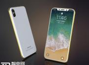 模仿iPhone X? 国产厂商推出欧沃X手机