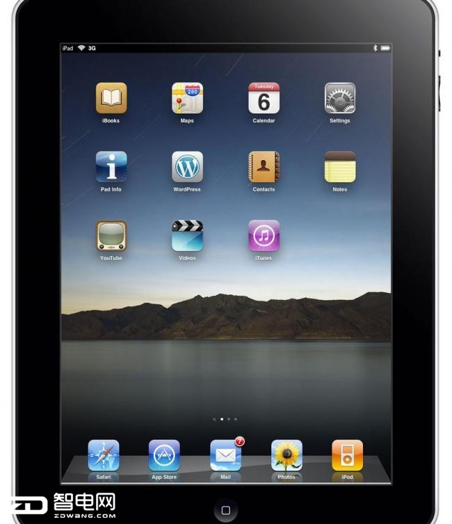 市场不景气   iPad新品将发布多个价位档？