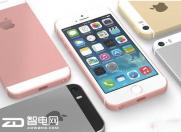小尺寸最佳选择 苹果推出新一代iPhone SE