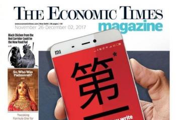 �����ֻ��г����ڱ���   С���ֻ�ʵ����Ϯ