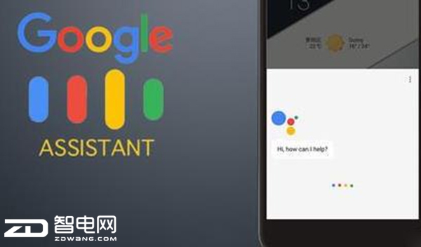  Google Assistant30