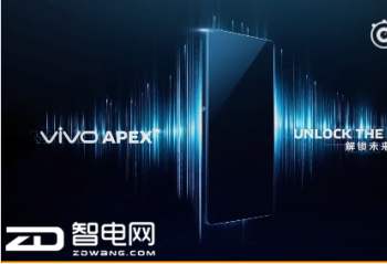 ���벻���ĺڿƼ��ӳ� vivoȫ������������ع�