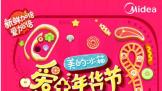 ı䰮飬ʮ
