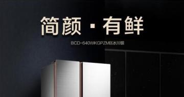  ı640ϵ