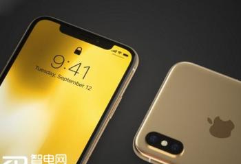 ������������ iPhone X��ɫ����Ⱦͼ�ع�