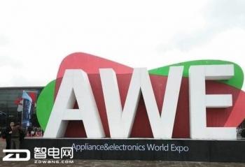 ����AWE2018����ҵ��ʲô ���и���ǧ�� 