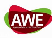 AWE2018 ῴЩϴ»