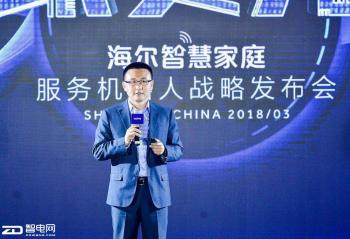 ͻ�Ƶ��������� ����ȫ�������������ս�������ǻۼ�ͥNO.1��� 