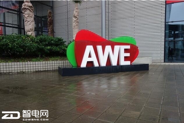 AWE 2018ϺĻ ֻҵ磬뿴ĿƼ㶼