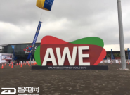 &ʱƿ ݸϴ»2018AWE