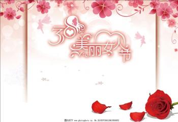 Ů����ͺ���   ����ս�� K670D-G5D3����ԤԼ���Ż�