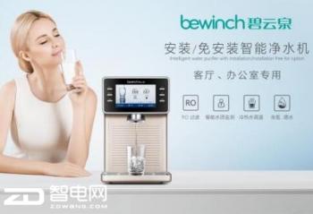 AWE2018��Ļ ��ˮ�������õ�����  