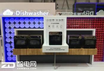 AWE2018��Ļ ����ȥ����������G1ϴ���