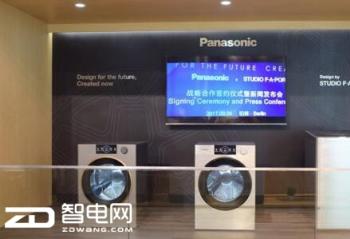 AWE2018��һ�� ��ͼ�������Щ����ϴ�»�