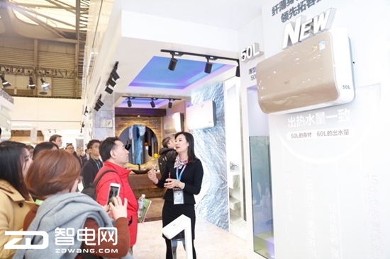 A.O.史密斯用科技点亮2018 AWE,144年匠心传承引领行业升级