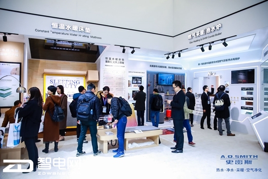 A.O.史密斯用科技点亮2018 AWE,144年匠心传承引领行业升级