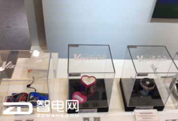 �۵���������Ϯ   ά��ŵAWEչ������۵�������