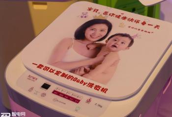 AWE2018  ���ѳ��˵��� ����������Щ��Ʒ 