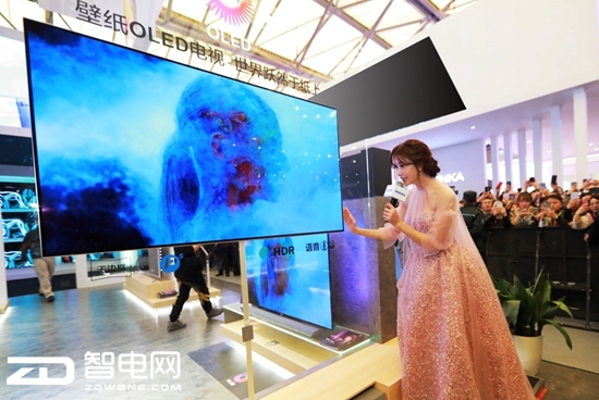 飞利浦携手林志玲在AWE2018开启“未来视界”