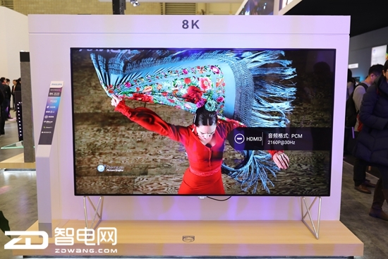 飞利浦携手林志玲在AWE2018开启“未来视界”