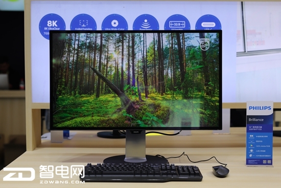 飞利浦携手林志玲在AWE2018开启“未来视界”
