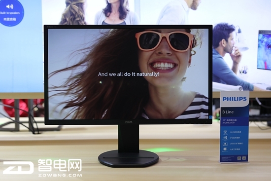 飞利浦携手林志玲在AWE2018开启“未来视界”
