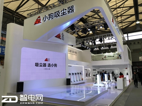 悬念AR引猜想,小狗电器AWE展示未来科技?