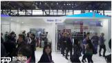 ̽AWE2018ط䡱 ǻۼֲͥʽ