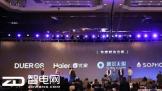 ǻۼͥնGTIC AWARDS 2018