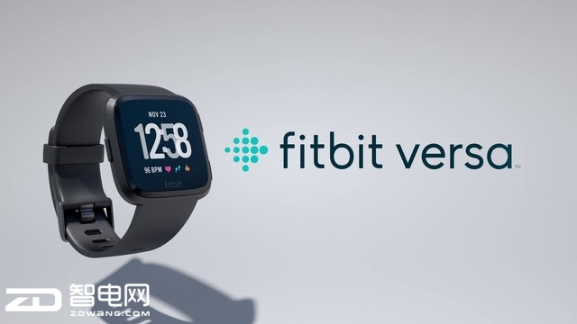 Fitbit¿ֱ ΪVersa   