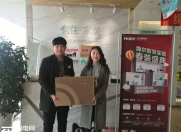 家装业服务难成套 顺逛交互定制首个全屋整装方案