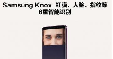 Galaxy S9 صʶ ô