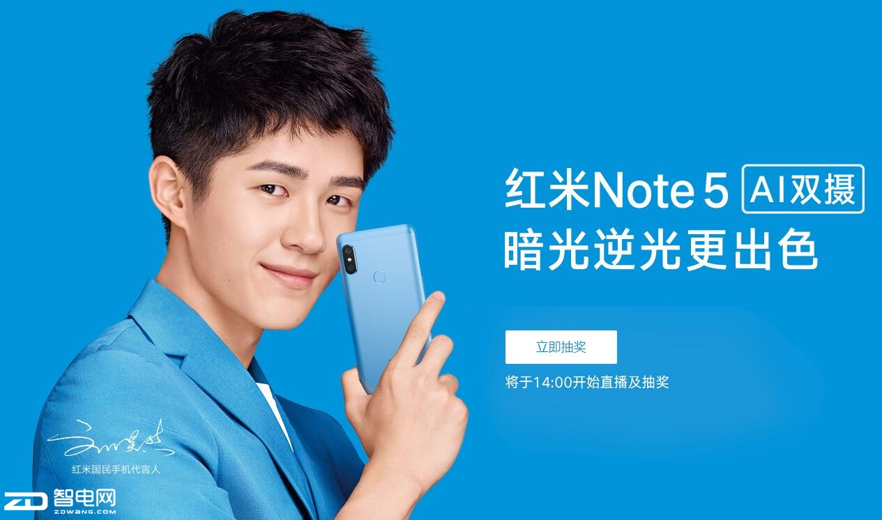 СַƷ   Note5췢