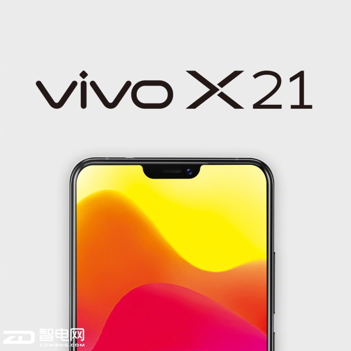 660   vivo X21»