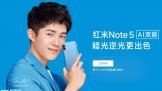 СַƷ   Note5췢