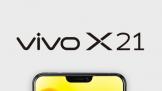 660   vivo X21»