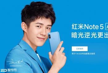 С���ַ���Ʒ   ����Note5���췢��