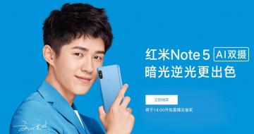 СַƷ   Note5췢