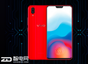 搭载人工智能? vivo X21屏幕指纹手机发布
