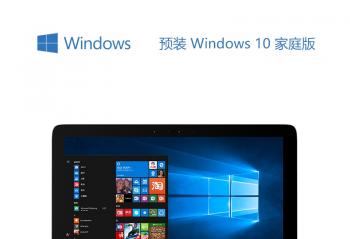 RW��ŰOMG    ���۾�����Ӫս��X5-CP7S1������Ϯ