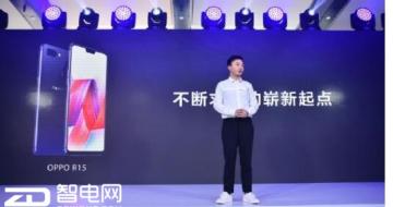 콥ʱ OPPO R15ʽ