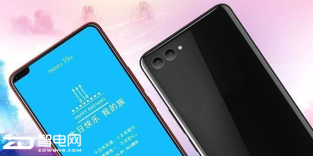 MIX2棿СMIX2S