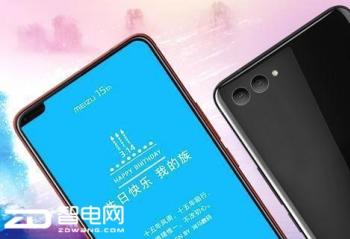 MIX2�������棿С��MIX2S��������