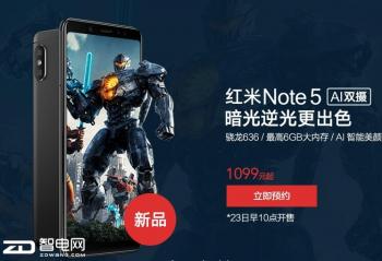 С�׺���Note5  23��10��00���� 