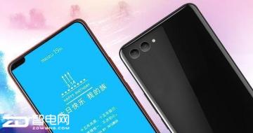 MIX2棿СMIX2S